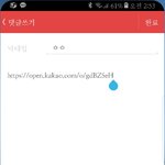 [드루와] 빙탄소년단(쇼트트랙 남성 국가대표 분들 호칭) 팬모집