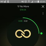 [인피니트] 어제 고교동창회했는데