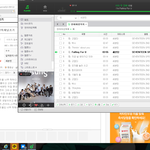 [세븐틴] 입덕한지 4~5일 됬는데