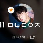 [황민현] 믾모닝❤️ 현재 ㅊㅇㄷ ....