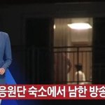 [댓글부탁해] <b>TV</b>조선 ㄹㅇ 또라이인듯, , ,