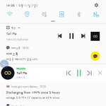 [인피니트] 어제 광화문연가 막공때 내 옆에 <b>분</b>~~