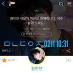 [황민현] <b>정신병</b> 걸릴것 같아
