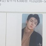 [EXO] <b>아</b>미친 버스카드 <b>뭐</b>살까