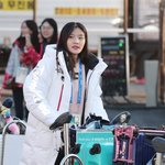 이유빈 <b>탄광</b>행!