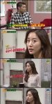 [댓글부탁해] ㅈㄴㅈㄴ궁금해ㅠㅠㅠ이드립 해석좀ㅠㅠㅠ