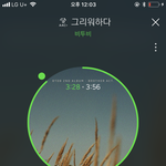 [BTOB] 멜/론 100원 <b>쿠폰</b>