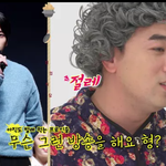 [BAP] 힘찬이랑 ㅂㄹㅅㅂ의 ㅅㅇ 군