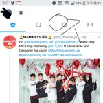 [방탄소년단] 지금 어른하트