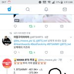 [방탄소년단] --- <b>리셋</b> ---
