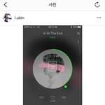 국대 이유빈 선수가 좋아하는 가수