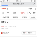 [BTOB] 밑글 ㅂㅁㄱ <b>본문</b> 여기 있음 이리로!