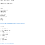 [댓글부탁해] <b>종현</b>의 "한숨" 지난 5년간 가장 많이 커버된...