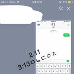 [황민현] 이 날의 민현 못 잃어ㅠ