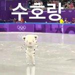 [드루와] 스케이트 타는 <b>수호</b>랑 좀 봐