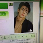 [EXO] 세호니 <b>조녜</b>