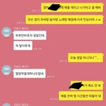 엄마랑 트러블인데 좀 봐줘