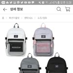 야드랑!!!!!!!!가방어때?????