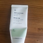 [드루와] 나 피부화장 나만큼 잘하는 사람 없다던 쓰닌데 지금 컴퓨터...