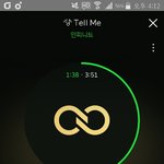 [인피니트] 이용권 <b>대리</b>구매 맡겼었는데
