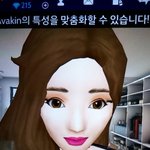 얘드라 나심즈비슷한 게임에서 <b>정채</b>연만들어봤어