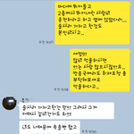 정신병원에 입원하게 된 사연