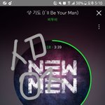 [BTOB] 팬톡 활성화될수록 어그로 꼬이는 거 알지?