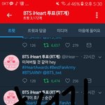 [방탄소년단] 애들아 호도깅 <b>믹</b><b>테</b>말야