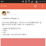 <b>카스</b> 년들 어그로 개오졌었네 ㅋㅋㅌㅌㅌㅋㅋㅋㅋㅌㅌㅌㅌㅌㅋ