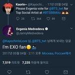 [댓글부탁해] 개쪽당한 <b>BTS</b>팬.JPG