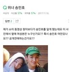 ㅋㅋㅋㅋ이짤존<b>웃이</b>다