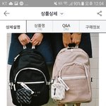 [추반] 가방 어때