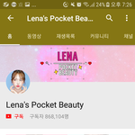 [드루와] 레나 곧 80<b>만도</b> 깨질듯