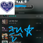 [뉴이스트] <b>클릭</b>별(스타) 워즈 공짜별(~8:40)