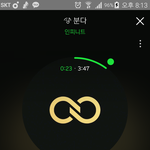 [인피니트] 토기들아 성규 머리 질문좀.!!