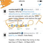 [방탄소년단] ------- ✔!!추이하락!!✔ -------