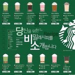 [댓글부탁해] 얘들아 코디 평가좀 해주라ㅜㅜㅜ