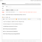 [EXO] ㅇ이렇게 말 열면 됨? <b>조언</b>좀