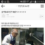 너희 <b>ya</b>동 언제부터 봤냐