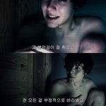 [드루와] 나처럼 우울한 거 좋아하는 사람 잇냐