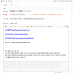 [EXO] 골든만 하이퍼가 안됨. <b>조언</b>좀