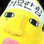 [댓글부탁해] tbj패딩 입는사람잇니