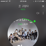 [세븐틴] 방금 릴레이 댄스 보고왔는데