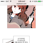 이런 피어싱은 어디<b>부위</b>에 뚫은거야??