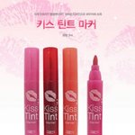 [댓글부탁해] 너네 인생 첫<b>틴트</b>뭐야?