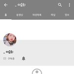 요즘 애들 <b>셀카</b> 잘 찍는당...