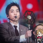 [시우민] 시우민 <b>신생</b>홈인데 로고가