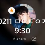 [황민현] 오늘 가위앱 <b>민현</b>이 목소리인가??