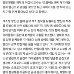 [제발들어와] 얘들아 제발 굶는 다이어트 하지 마 심각해