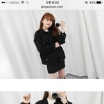 나 볼려는 옷코디 사진올릴래